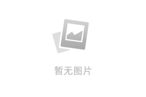 《李明江辰林婉》小说精彩阅读 《李明江辰林婉》最新章节目录
